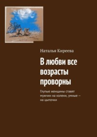 Обжора картинки прикольные и смешные