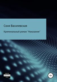 Большегрудая брюнетка в ванной сосет резиновый член | порно видео на ветдоктор-56.рф