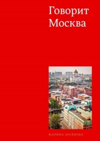 Рабы, проститутки, мигранты: кто и как делает деньги на незаконной рабочей силе