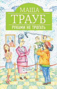 Руками не трогать: как меняются отношения папы и взрослеющей дочери