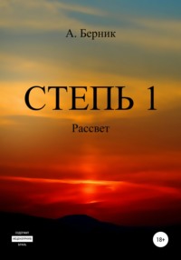 Порно видео зассанки смотреть онлайн бесплатно