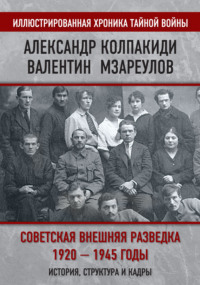 Октябрьский район (Курская область) — Википедия