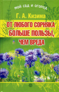 Мои детские стихотворения, от которых и радостно, и грустно