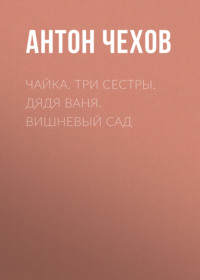 «В трусиках на кухоньке обжевывать». Кто такой Дядя Слава и чем он известен