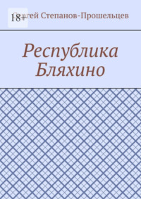 Плохо выкопали колодец куда жаловаться