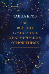 Когда говорить «крайний» – неграмотно? (чаще, чем многие думают)