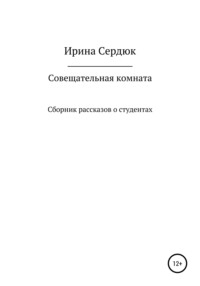 Жена потекла от перевозбуждения: порно видео на насадовой3.рф