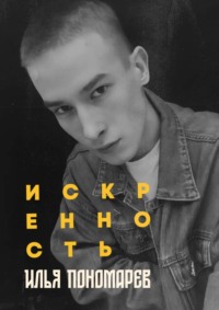 ПрЯкольные стишки (1/3) [Форумы 2110771.ru]