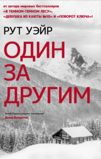 Грубая анальная игра с игрушками приводит к кремпаю и раздвиганию дырочки.