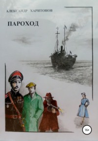 Частичный дефицит вакцины от кори, краснухи и паротита отмечен в регионах Урала