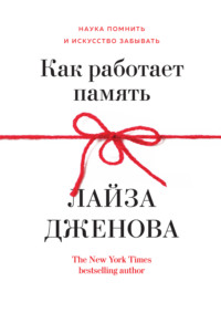 Как проверить температуру, нагрузку процессора и оперативной памяти - Справочный центр