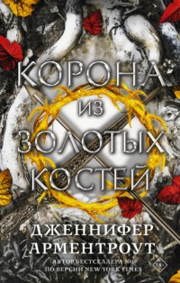 Что там с сериалами: «Уэнсдэй», финал «Ходячих мертвецов», пятая «Корона» и «Король Талсы»