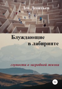 Все песни Валерия Леонтьева ~ Планета Валерия Леонтьева