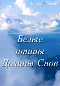 «ПоZыVнОй – Победа!» Антология современной патриотической поэзии — Союз писателей России