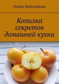 Копилки для денег: пошаговое руководство как сделать из картона