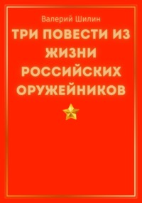 Нож-бабочка своими руками » ЯУстал - Источник Хорошего Настроения