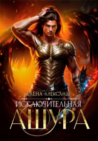 Ответы salonvaleria.ru: Что бы ты подарил любимому человеку,если бы был всемогущ?