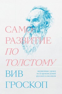 Вместо самопознания – финансовую грамотность: почему пора менять школьную программу