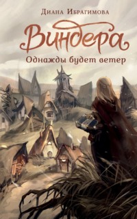 Сардор Ибрагимов: В творчестве моя радость