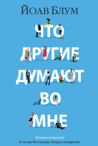 Как правильно держать малыша на руках - статьи от специалистов клиники «Мать и дитя»