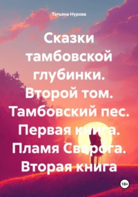 О Воспитании мальчика в неполной семье верующей матерью. (Часть II) | Правмир