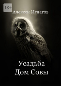 Что означают разные подвески и кулоны — в виде ключика, спички, дерева, бабочки и прочее