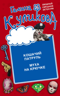 Халате изнасиловал. Обалденная коллекция русского порно на kuhni-s-umom.ru