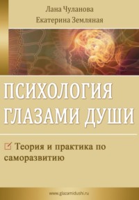 Найдено пословиц и поговорок про ум | Поговорка Точка Ком