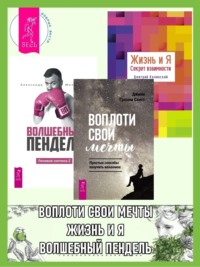 НА ЧТО МЫ ТРАТИМ ЖИЗНЬ? - Анастасия Загодина / Стихи о Жизни Поэзия Проза 2022