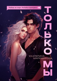 Книги для детей