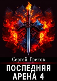 Стихотворения (Пушкин) — Викитека