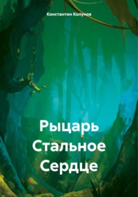 Левада-центр специально для «Газеты.Ru» выяснил, сколько людей в России живет «по понятиям»