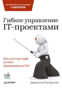 Сети для начинающего IT-специалиста. Обязательная база / Комментарии / Хабр