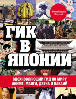 66071176.webp