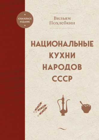 Всероссийский музей А. С. Пушкина | Мемориальный музей-квартира А. С. Пушкина