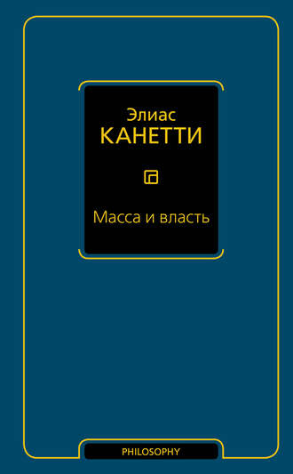 Как стать хакером для «самых маленьких» / Хабр