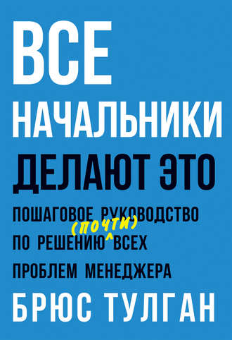 Взрослые тоже делают это. Как перестать бояться темноты