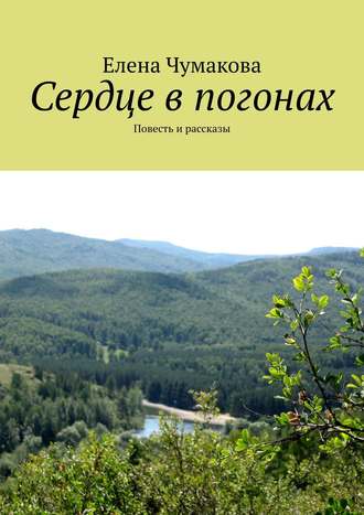 В новый класс: список литературы на лето (5-9 класс)