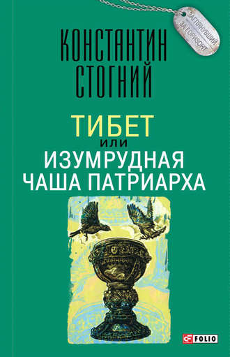 Застигнутый врасплох Эмин Агаларов оправдался за лишние килограммы