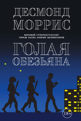 30 самых откровенных эротических фильмов: выбор «Фильм Про» — Новости на Фильм Про