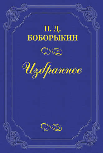 Российские студенты глазами иностранных профессоров