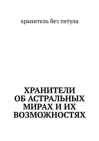 Вечная классика: 12 лучших российских сериалов последних лет