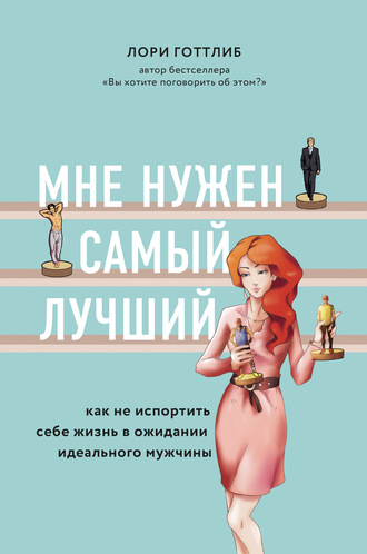 Я – квир, но никто не знает, что это - ZIMA Magazine