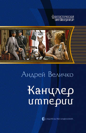 Поставка книг для пополнения библиотечного фонда — КТРУ Макквесчин К. Половинка сердца