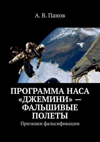 Покорителей Эвереста обязали убирать за собой фекалии: «Проблема очень серьезная»