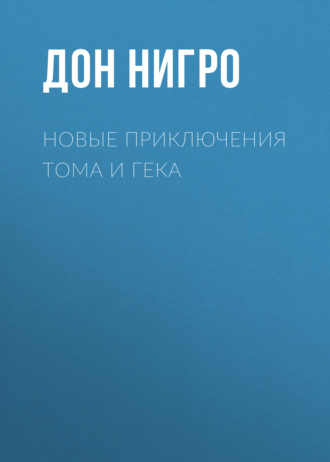 Порнозвезды как лидеры своих стран | Пикабу