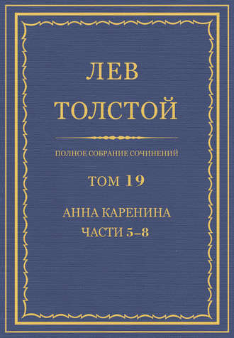 Порно в розовых панталонах: 3000 качественных порно видео