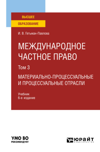 Притягательно личные фото звезды «Притяжения» Ирины Старшенбаум — разглядываем в ее день рождения