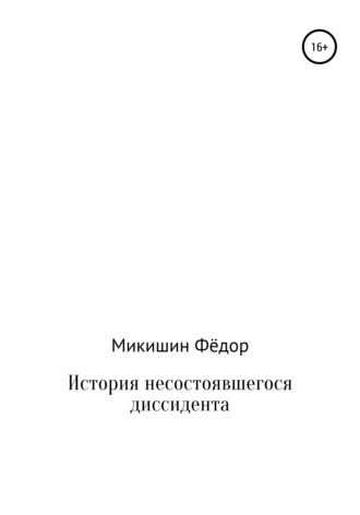 (PDF) ENGLISH-RUSSIAN DICTIONARY OF CONSTRUCTION | Dmitrii Zelenov - med-dinastiya.ru