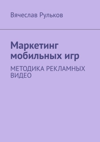 Бесплатное вуку для мобильных: порно видео на trokot-pro.ru